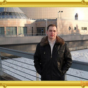 ���������� �������, ���� ������� ������, 43 ����, ������������ ��� ����� � ���������, c�������� ���������