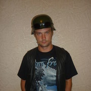 ���������� �������, ���� ������� ���� �����, 45 ���, ������������ 