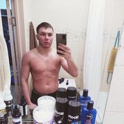  ,   Denis, 32 ,   ,   , c , 