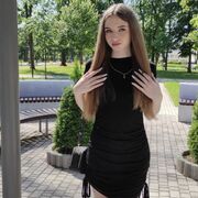  ,  , 20