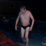 ���������� ��������, ���� ������� ��� �����, 43 ����, ������������ ��� ������