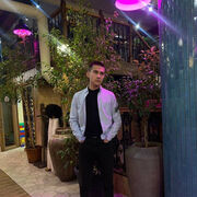 ���������� ���, ���� ����� �����, 20 ���, ������������ ��� ������, ���������