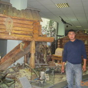 ���������� �������, ���� ������� ������, 39 ���, ������������ ��� ����� � ���������, c�������� ���������