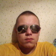 ���������� �����, ���� ������� ����, 31 ���, ������������ ��� ������