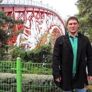 ���������� ���������, ���� ������� ������������, 37 ���, ������������ ��� ������, ���������