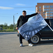 ���������� ������, ���� ������� ����, 41 ���, ������������ ��� ������, ����� � ���������, c�������� ���������