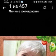  ,   , 45 ,   ,   , 