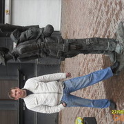 ���������� ������������, ���� ������� ������, 46 ���, ������������ ��� ������