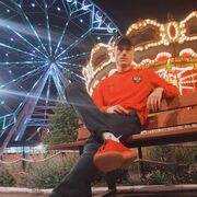 ���������� �����, ���� ������� �����, 28 ���, ������������ ��� ������, ����� � ���������