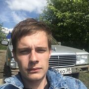  ,  , 26