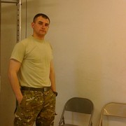 ���������� �������, ���� ������� 557528500gio, 37 ���, ������������ 