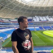 ���������� ������, ���� ������� ���, 31 ���, ������������ ��� ������, ����� � ���������, c�������� ���������