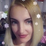  ,  Ina, 33