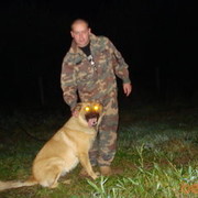 ���������� �����������, ���� ������� �������, 44 ����, ������������ ��� ������, ����� � ���������, c�������� ���������, ���������