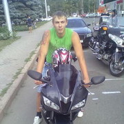 ���������� ��������, ���� ������� ����, 39 ���, ������������ ��� ������