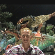 ���������� ������, ���� ������� ���������, 42 ����, ������������ 