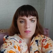 , 