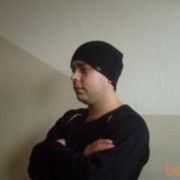 ���������� ������������, ���� ������� �����, 39 ���, ������������ ��� ������, ����� � ���������, c�������� ���������, ���������