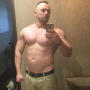  ,  Roman, 37