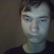  ,  , 21