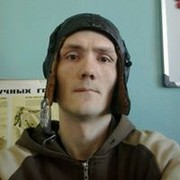 ���������� ��������, ���� ������� �������, 44 ����, ������������ ��� ����� � ���������, c�������� ���������