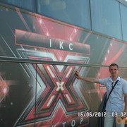 ���������� ��������, ���� ������� ������, 39 ���, ������������ ��� ������