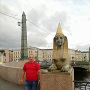  ,   , 39 ,     , c 
