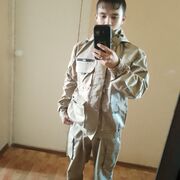  ,  , 22