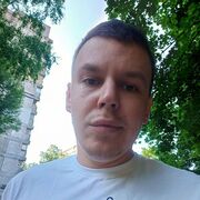  Upsala,  , 30