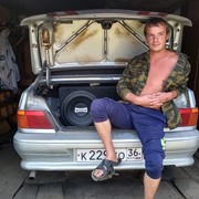 ���������� �������, ������� ������, 33