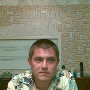 ���������� ���������, ���� ������� �������, 44 ����, ������������ ��� ������, ����� � ���������, c�������� ���������