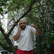 ���������� ������, ���� ������� ������, 38 ���, ������������ ��� ������