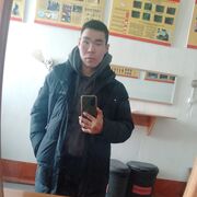  -,   , 26 ,   ,   , c 
