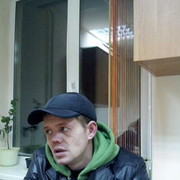 ���������� �����, ���� ������� ����, 44 ����, ������������ 