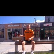 ���������� ���������, ���� ������� ����, 38 ���, ������������ ��� ������, ����� � ���������, c�������� ���������