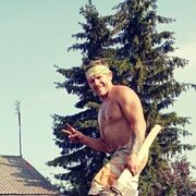 ���������� ����, ���� ������� ��������, 39 ���, ������������ ��� ������, ����� � ���������, c�������� ���������, ���������