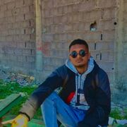  El Jadida,  Elmaati, 21