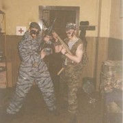 ���������� �����������, ���� ������� ����, 50 ���, ������������ 