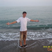  ,   , 33 ,   