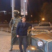 ���������� ������, ���� ������� �������, 44 ����, ������������ ��� ������, ����� � ���������, ���������