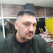 ���������� ����, ���� ������� ����, 45 ���, ������������ ��� ������, ����� � ���������, c�������� ���������, ���������