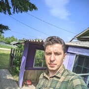 ���������� �����������, ���� ������� ����, 32 ����, ������������ ��� ������, ����� � ���������