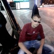 ���������� �������, ���� ������� �����, 45 ���, ������������ ��� ����� � ���������, c�������� ���������