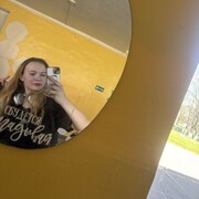 ���������� ���������, ���������