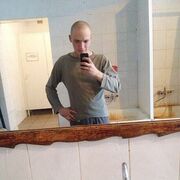 ���������� ������, ���� ������� ���������, 29 ���, ������������ ��� ������, ����� � ���������, c�������� ���������