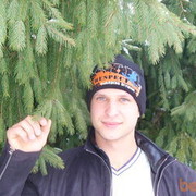 ���������� ����, ���� ������� ������, 39 ���, ������������ ��� ������, ����� � ���������, c�������� ���������