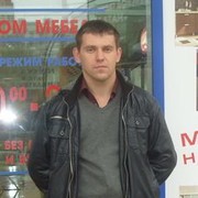 ���������� �����, ���� ������� ������, 45 ���, ������������ ��� ������, ����� � ���������, c�������� ���������