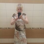 ���������� ����, ���� ������� ����, 43 ����, ������������ ��� ������, ����� � ���������