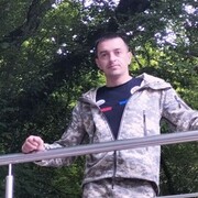 ���������� ����, ���� ������� �������, 37 ���, ������������ ��� ������, ����� � ���������, c�������� ���������