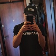 ���������� ��������, ���� ������� ������, 26 ���, ������������ ��� ������, ����� � ���������, c�������� ���������, ���������